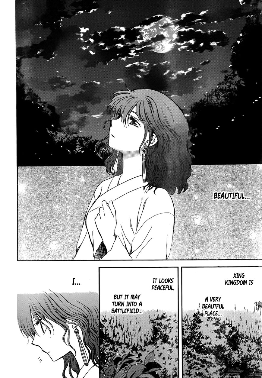 Akatsuki no Yona chapter 128 page 25