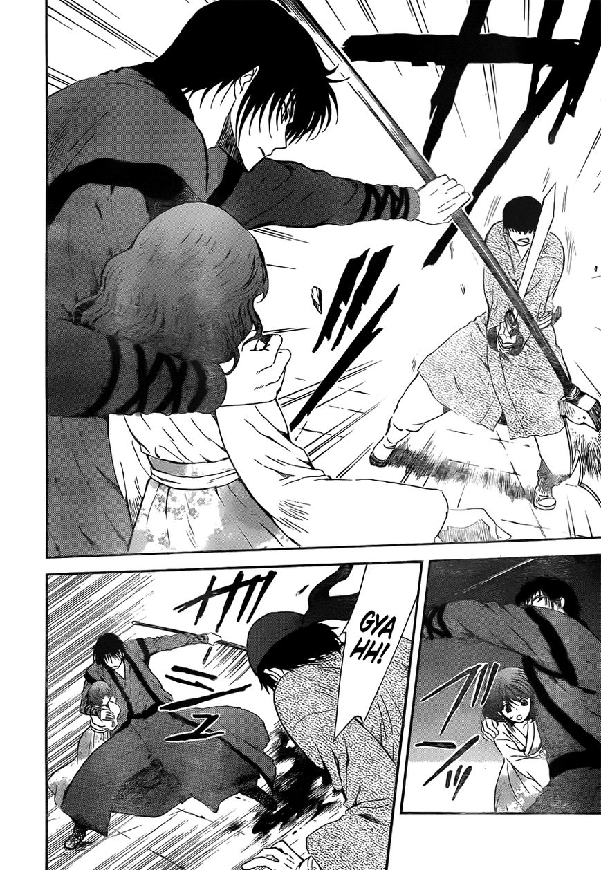 Akatsuki no Yona chapter 128 page 27