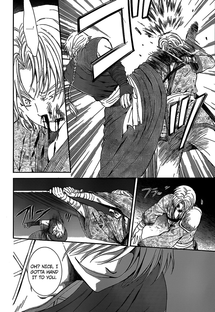 Akatsuki no Yona chapter 129 page 14