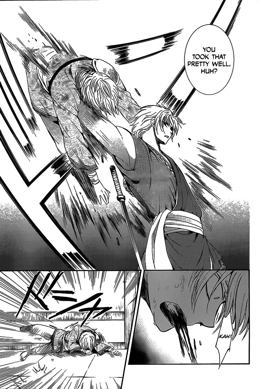 Akatsuki no Yona chapter 129 page 15