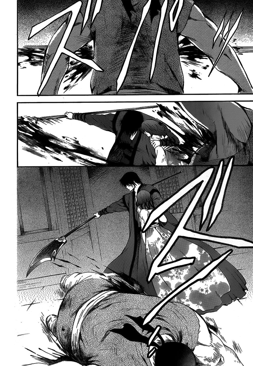 Akatsuki no Yona chapter 129 page 18