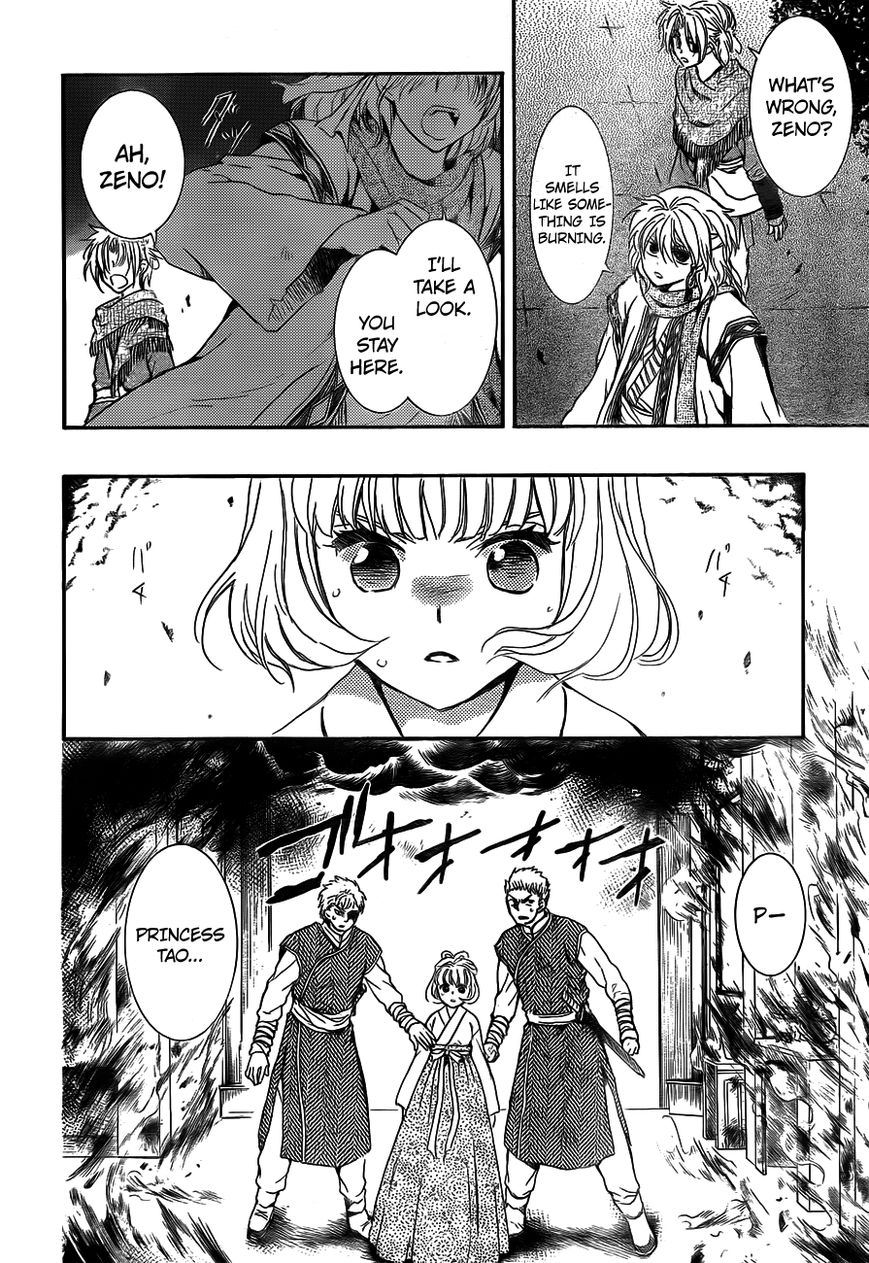 Akatsuki no Yona chapter 129 page 24