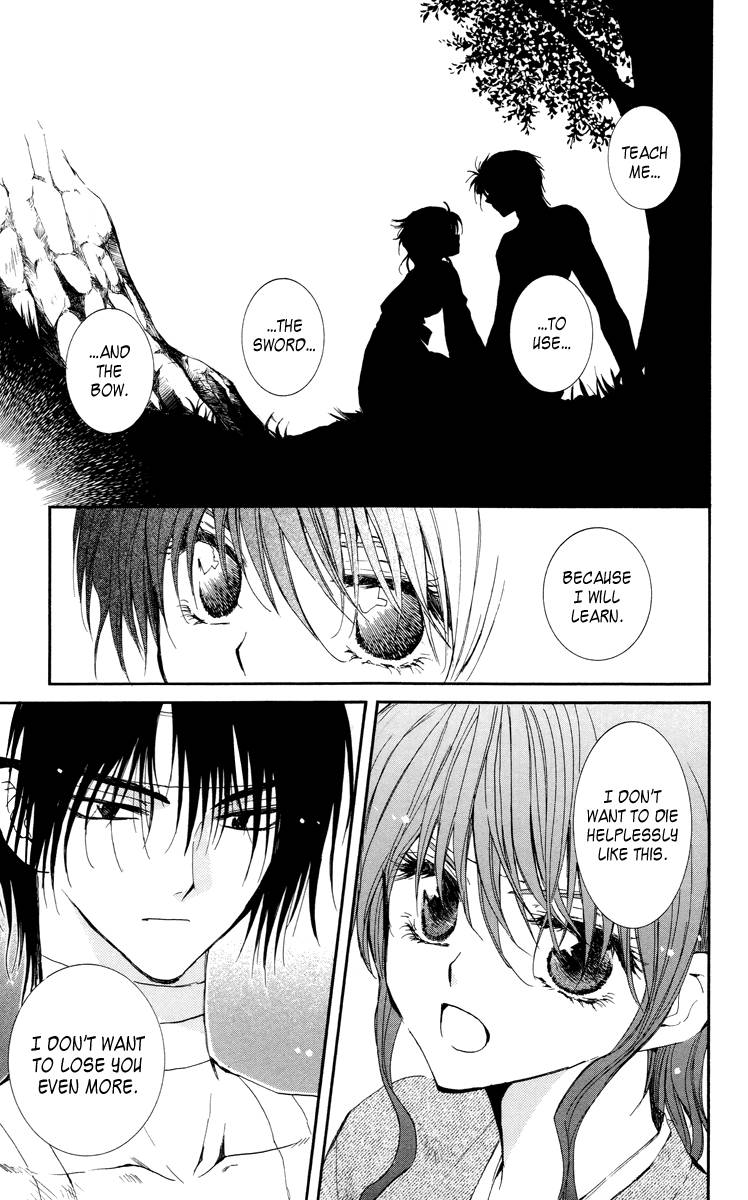 Akatsuki no Yona chapter 13 page 16