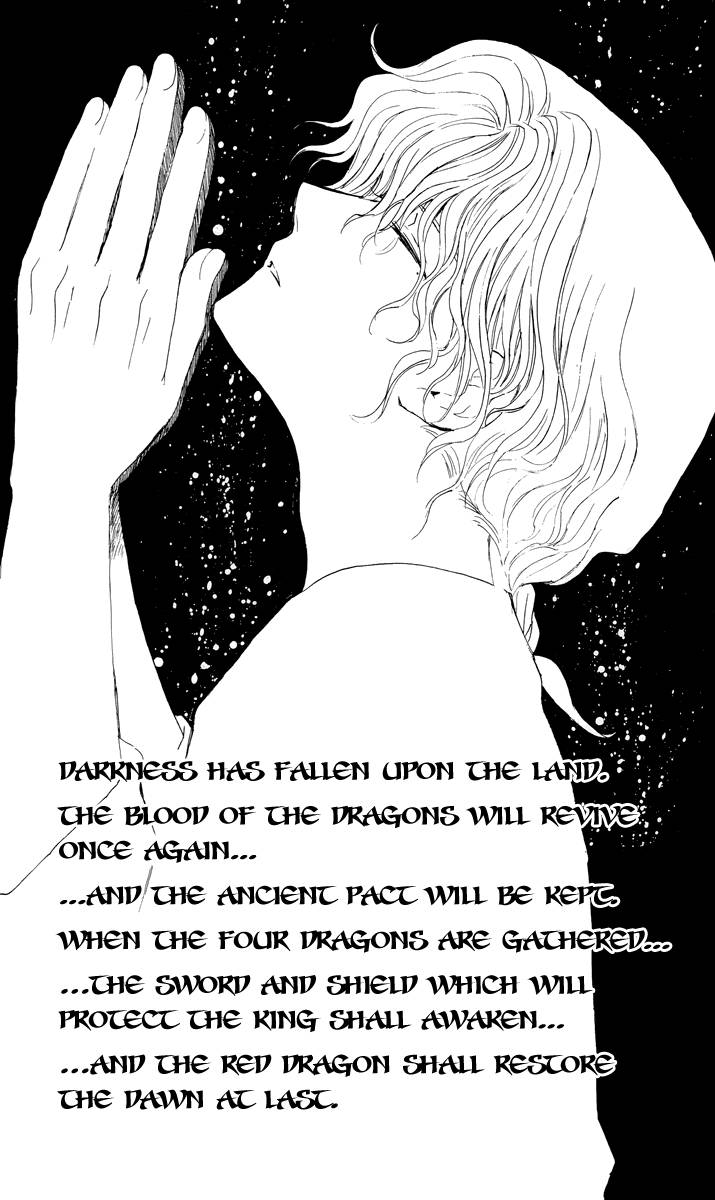 Akatsuki no Yona chapter 13 page 2