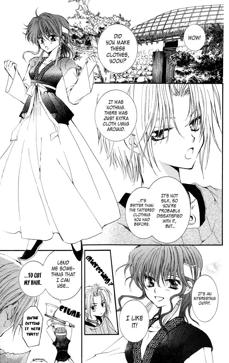 Akatsuki no Yona chapter 13 page 20