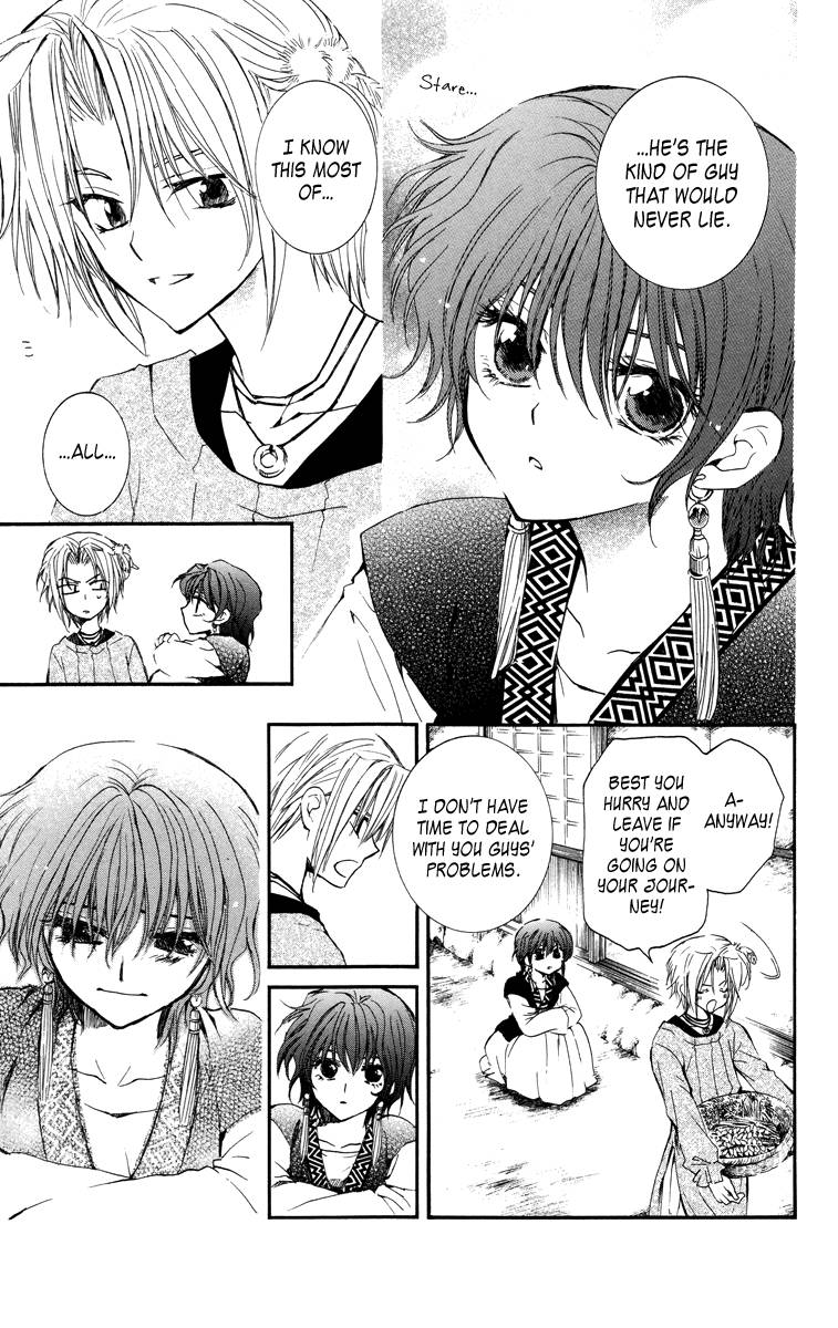 Akatsuki no Yona chapter 13 page 24