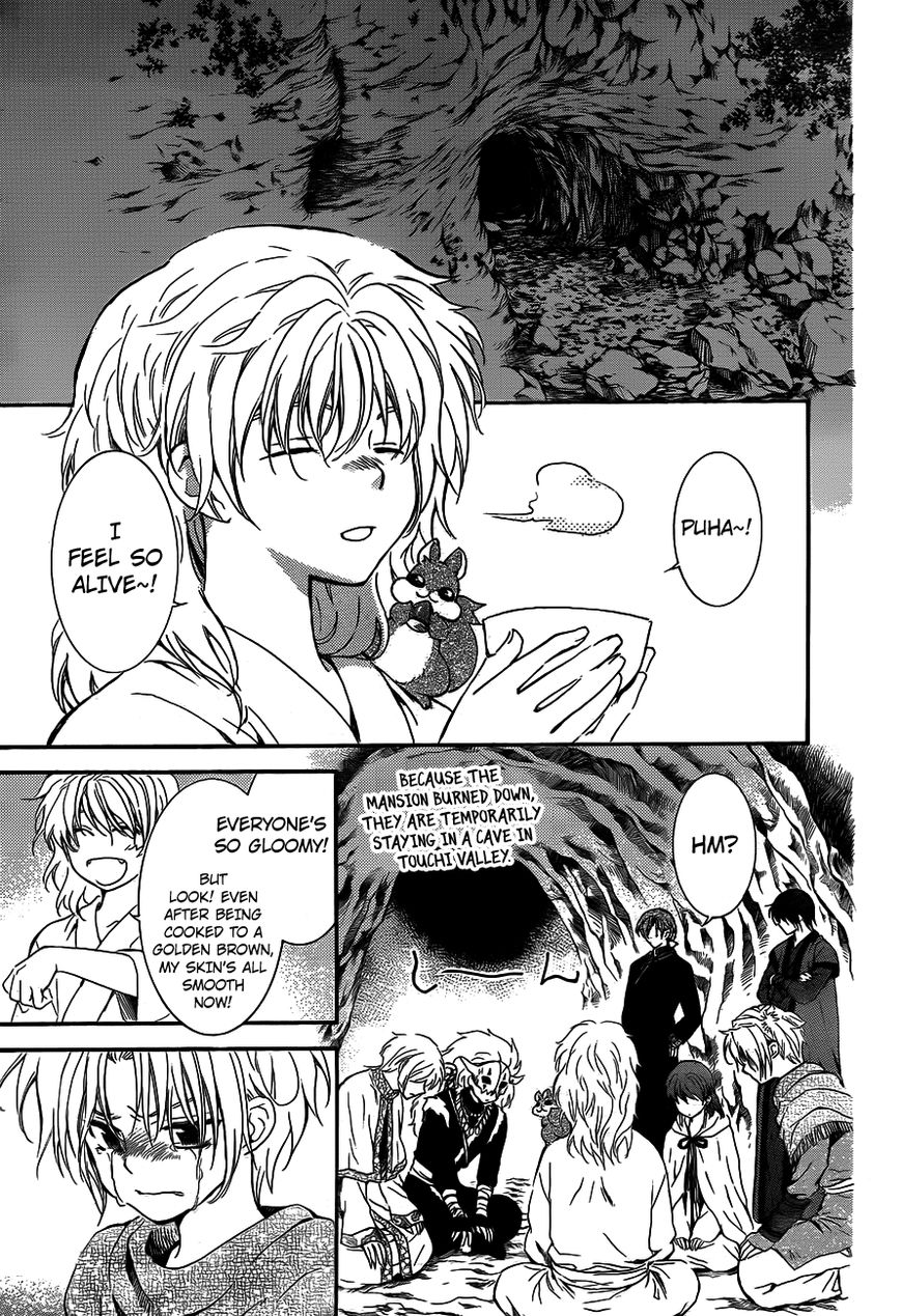 Akatsuki no Yona chapter 130 page 15