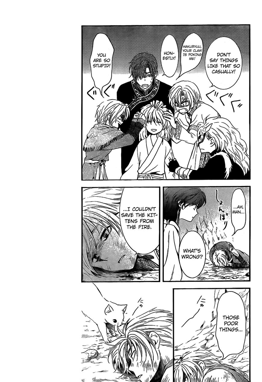 Akatsuki no Yona chapter 130 page 16