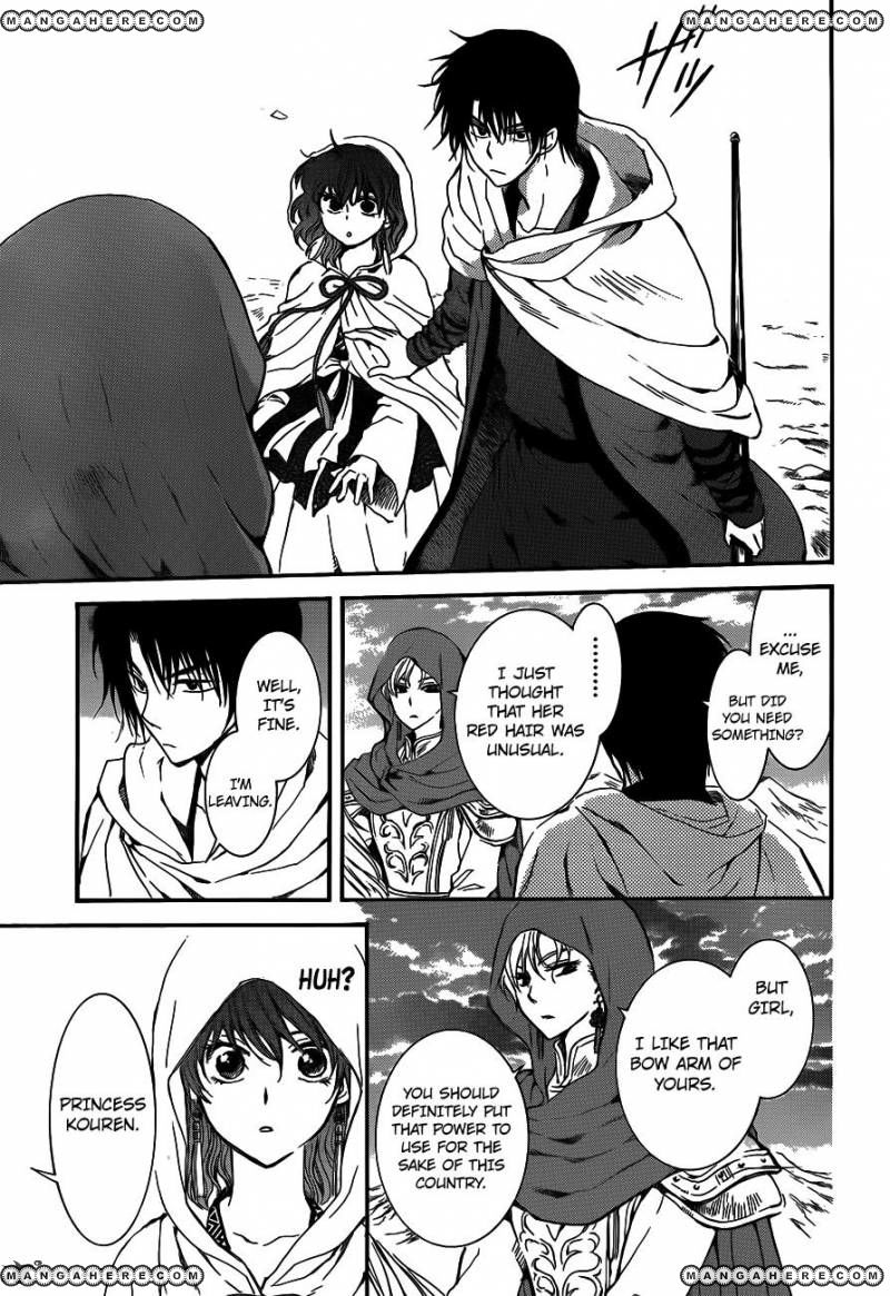 Akatsuki no Yona chapter 131 page 17