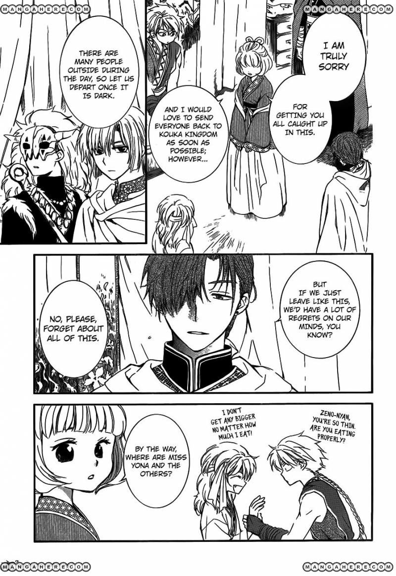 Akatsuki no Yona chapter 131 page 3