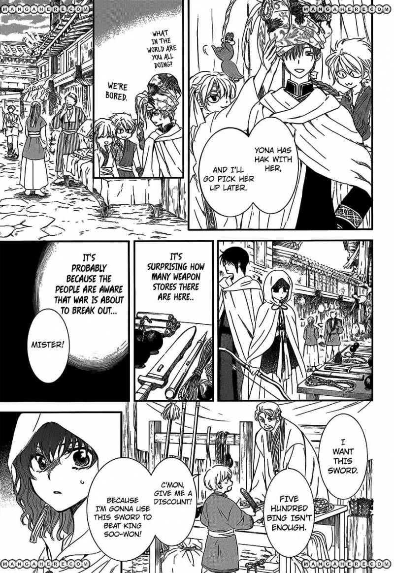 Akatsuki no Yona chapter 131 page 5