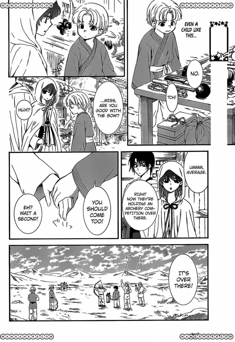 Akatsuki no Yona chapter 131 page 6