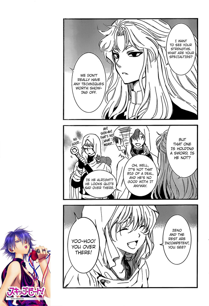 Akatsuki no Yona chapter 132 page 19