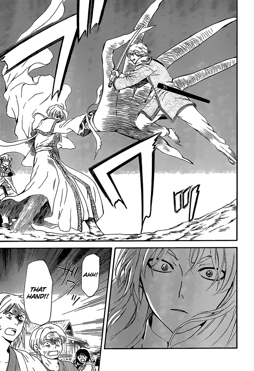 Akatsuki no Yona chapter 132 page 24