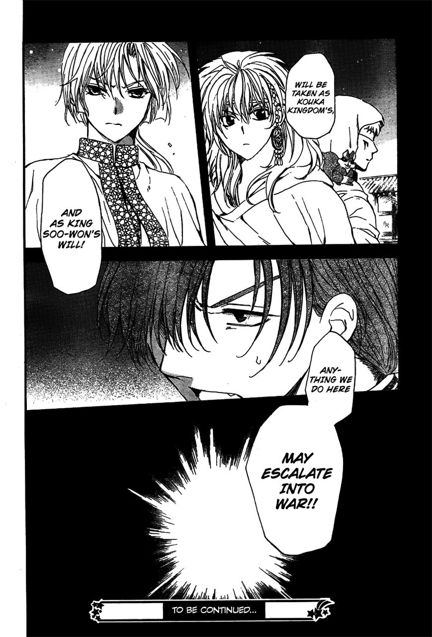 Akatsuki no Yona chapter 132 page 29