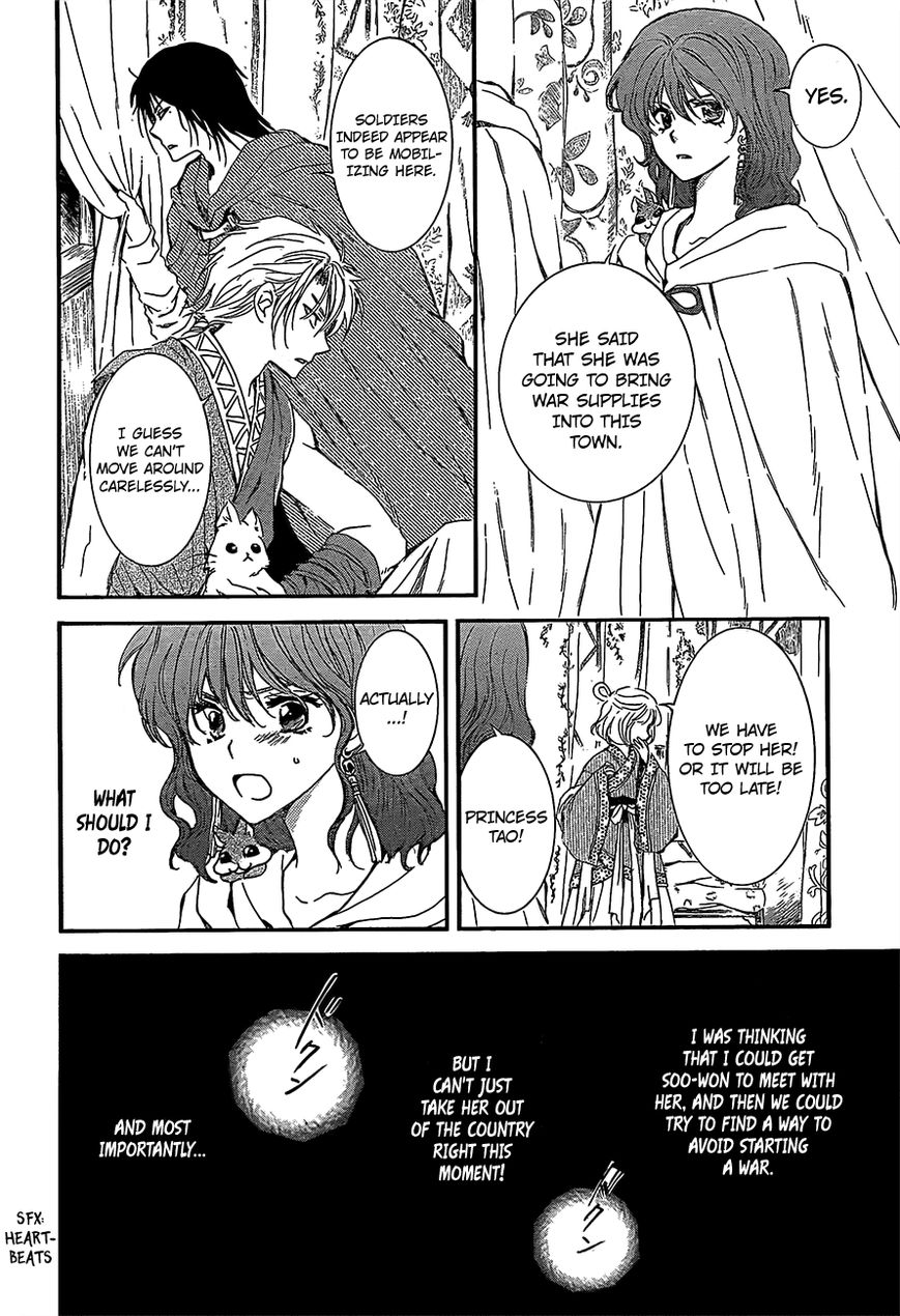Akatsuki no Yona chapter 132 page 6