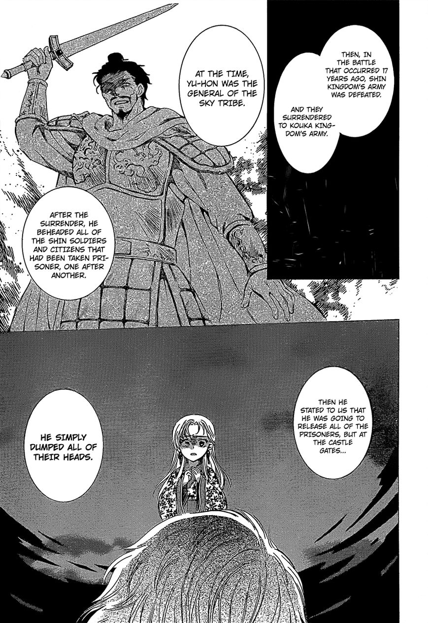 Akatsuki no Yona chapter 132 page 9