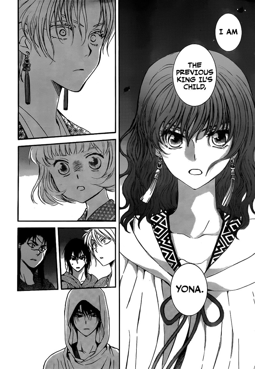 Akatsuki no Yona chapter 133 page 20