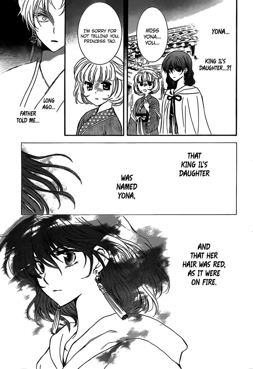 Akatsuki no Yona chapter 133 page 21