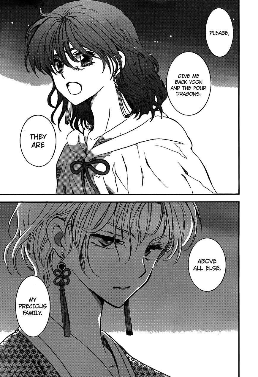 Akatsuki no Yona chapter 133 page 23