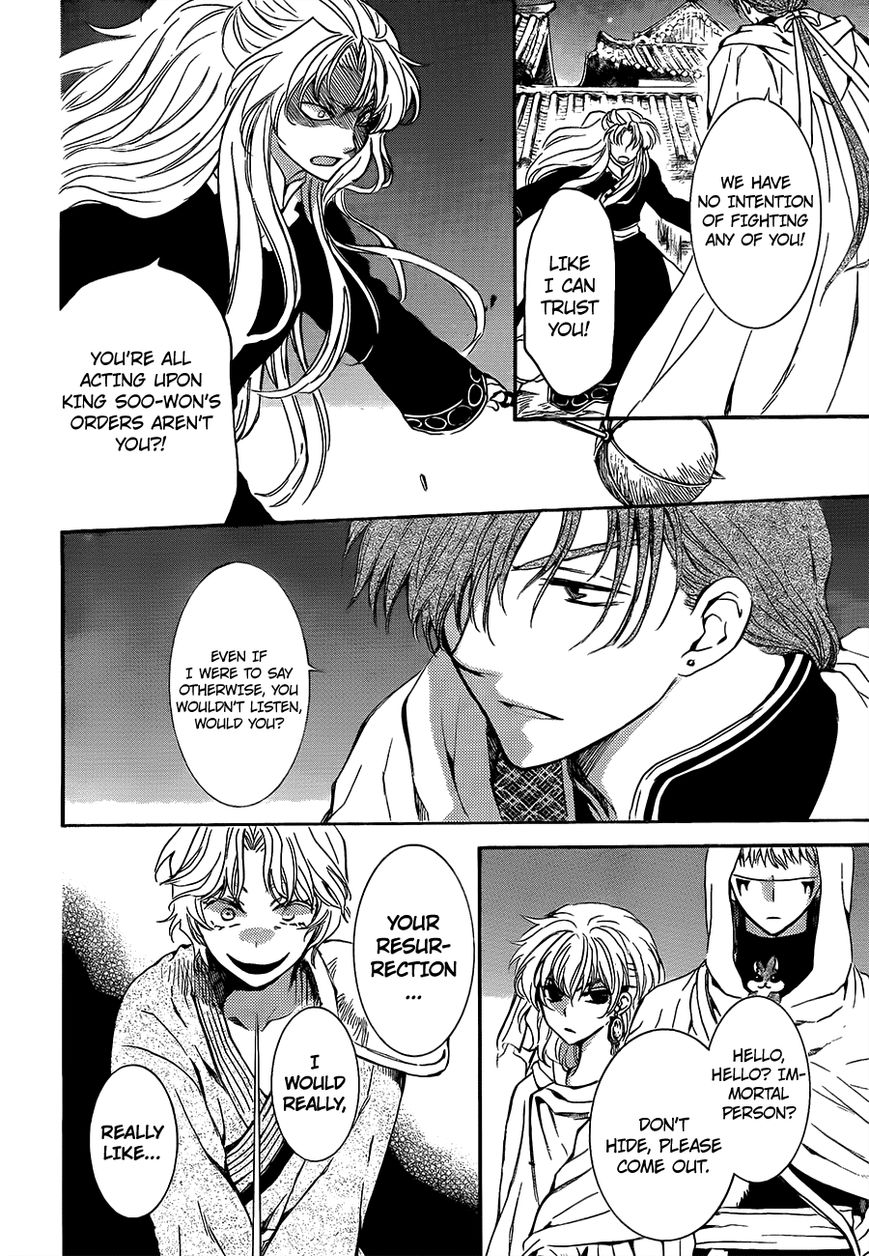 Akatsuki no Yona chapter 133 page 4