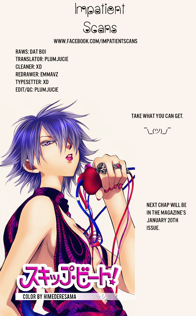 Akatsuki no Yona chapter 134.1 page 17