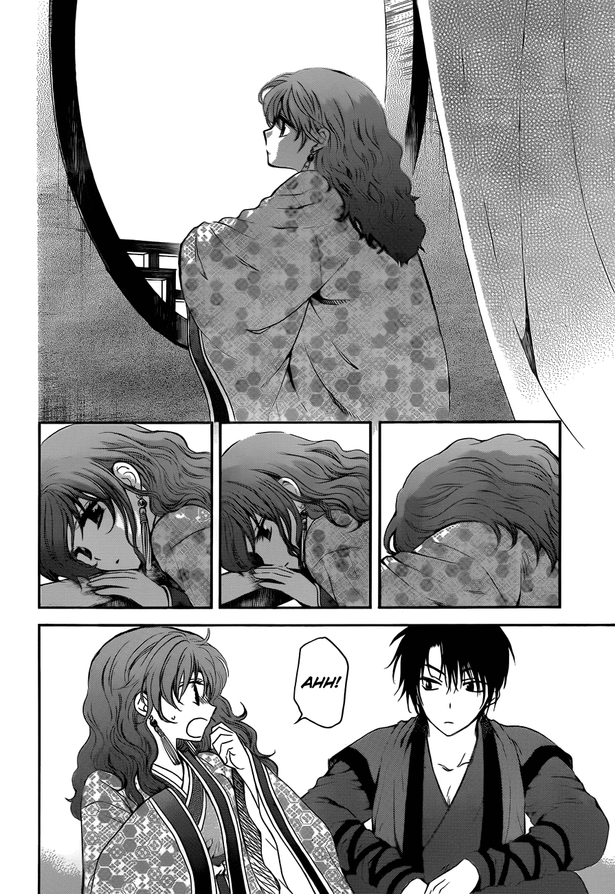 Akatsuki no Yona chapter 134.1 page 6