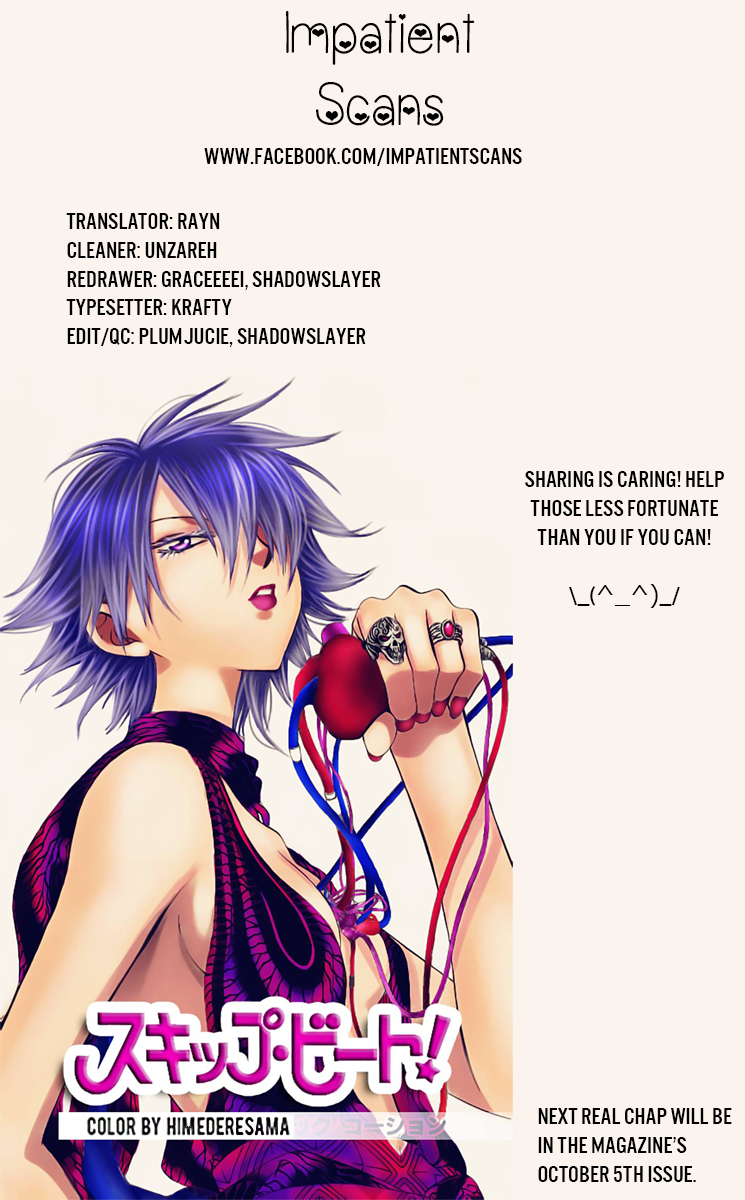 Akatsuki no Yona chapter 134.2 page 19