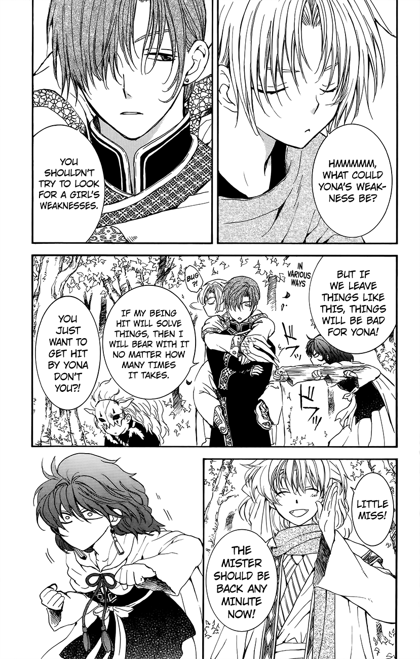 Akatsuki no Yona chapter 134.2 page 9
