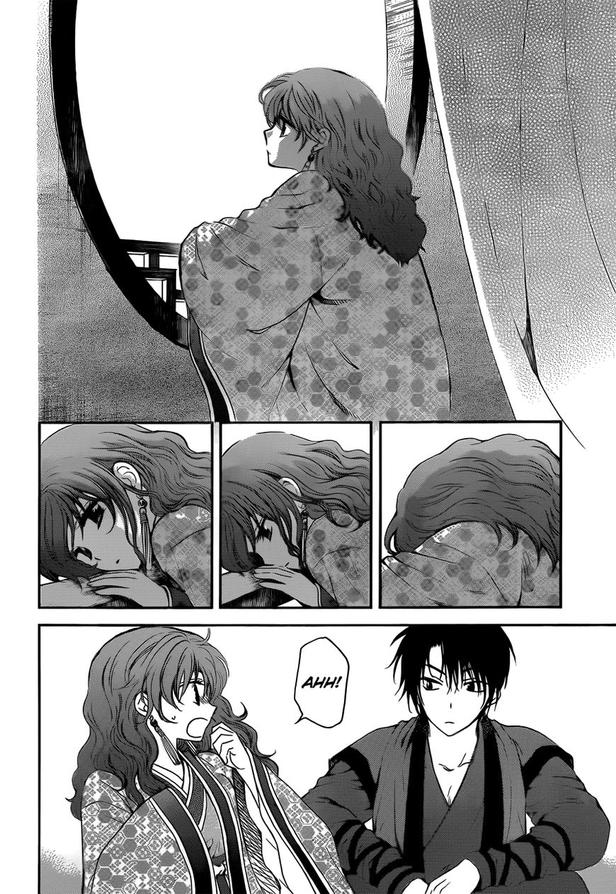 Akatsuki no Yona chapter 134.5 page 6