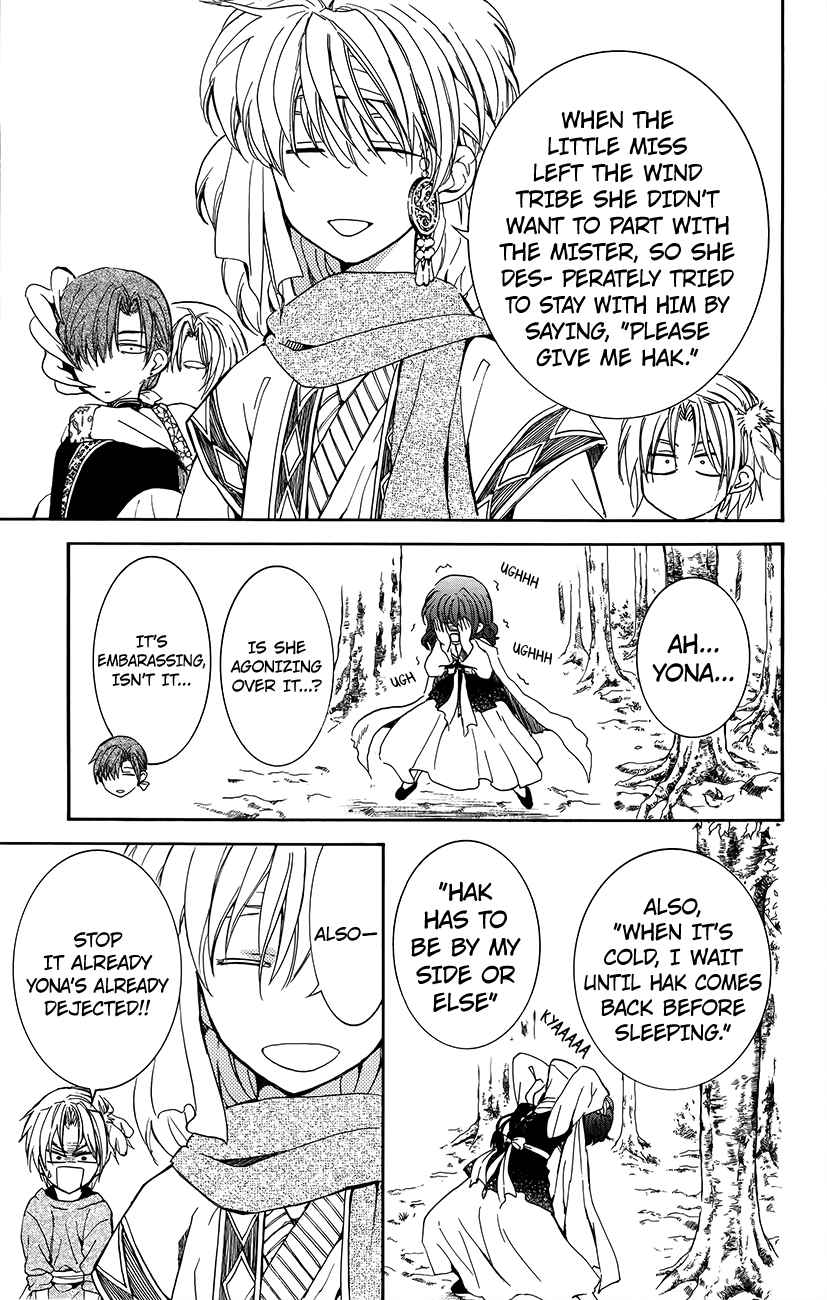 Akatsuki no Yona chapter 134.6 page 11