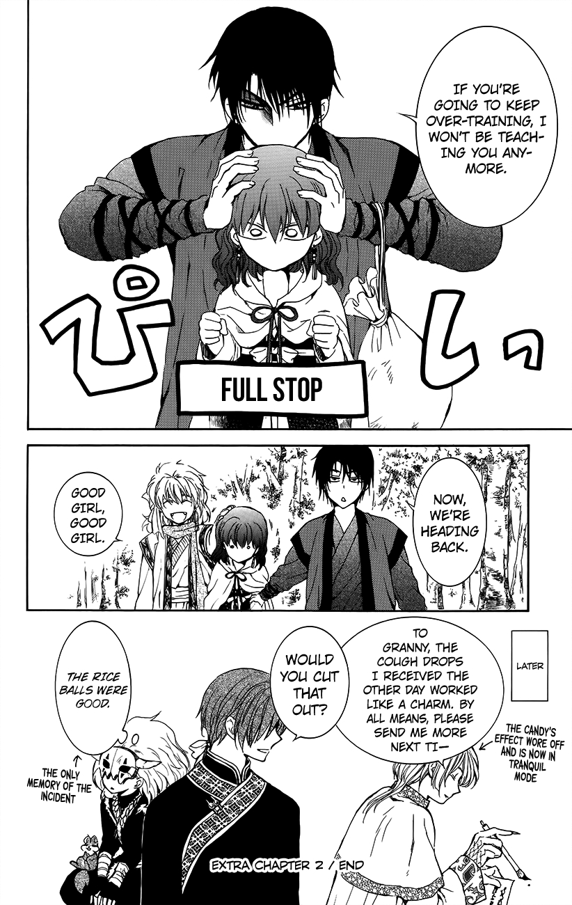 Akatsuki no Yona chapter 134.6 page 14