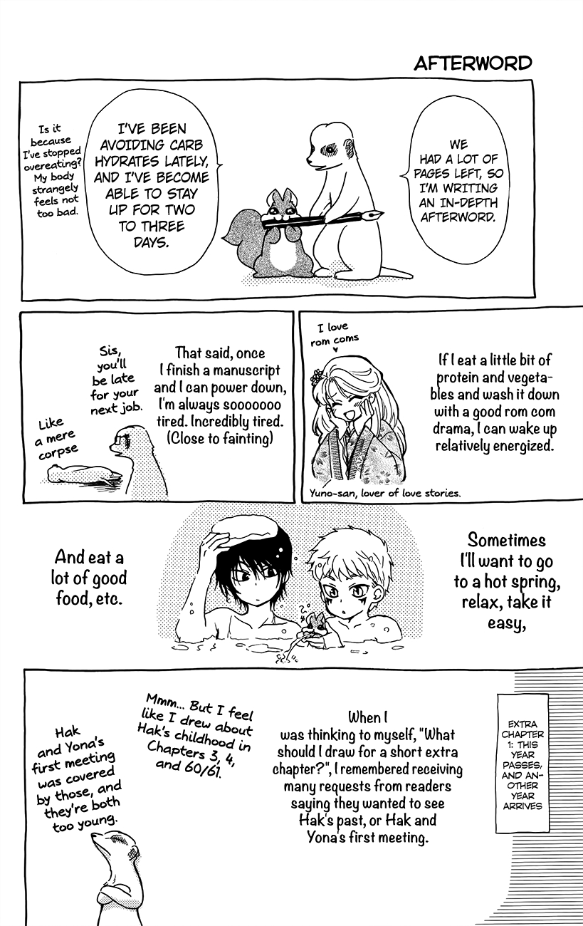 Akatsuki no Yona chapter 134.6 page 16