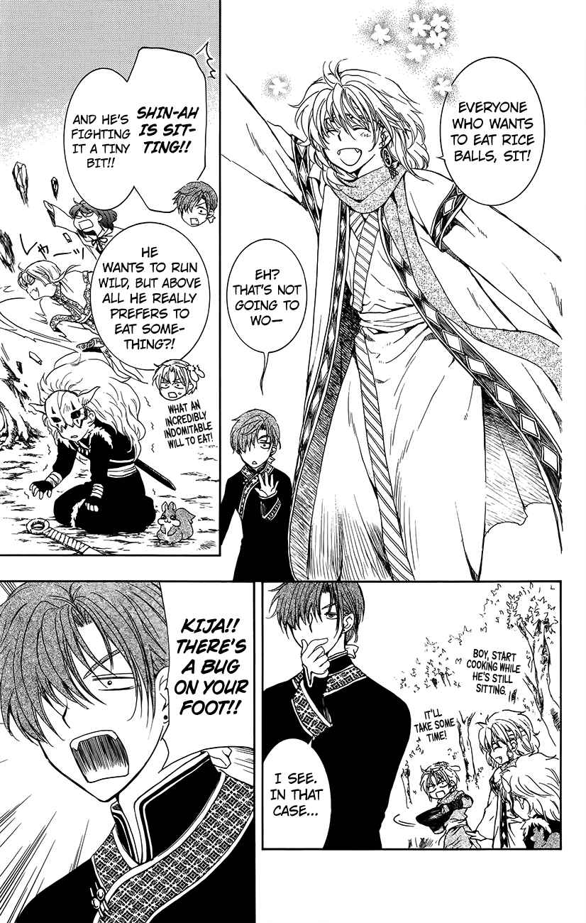Akatsuki no Yona chapter 134.6 page 7