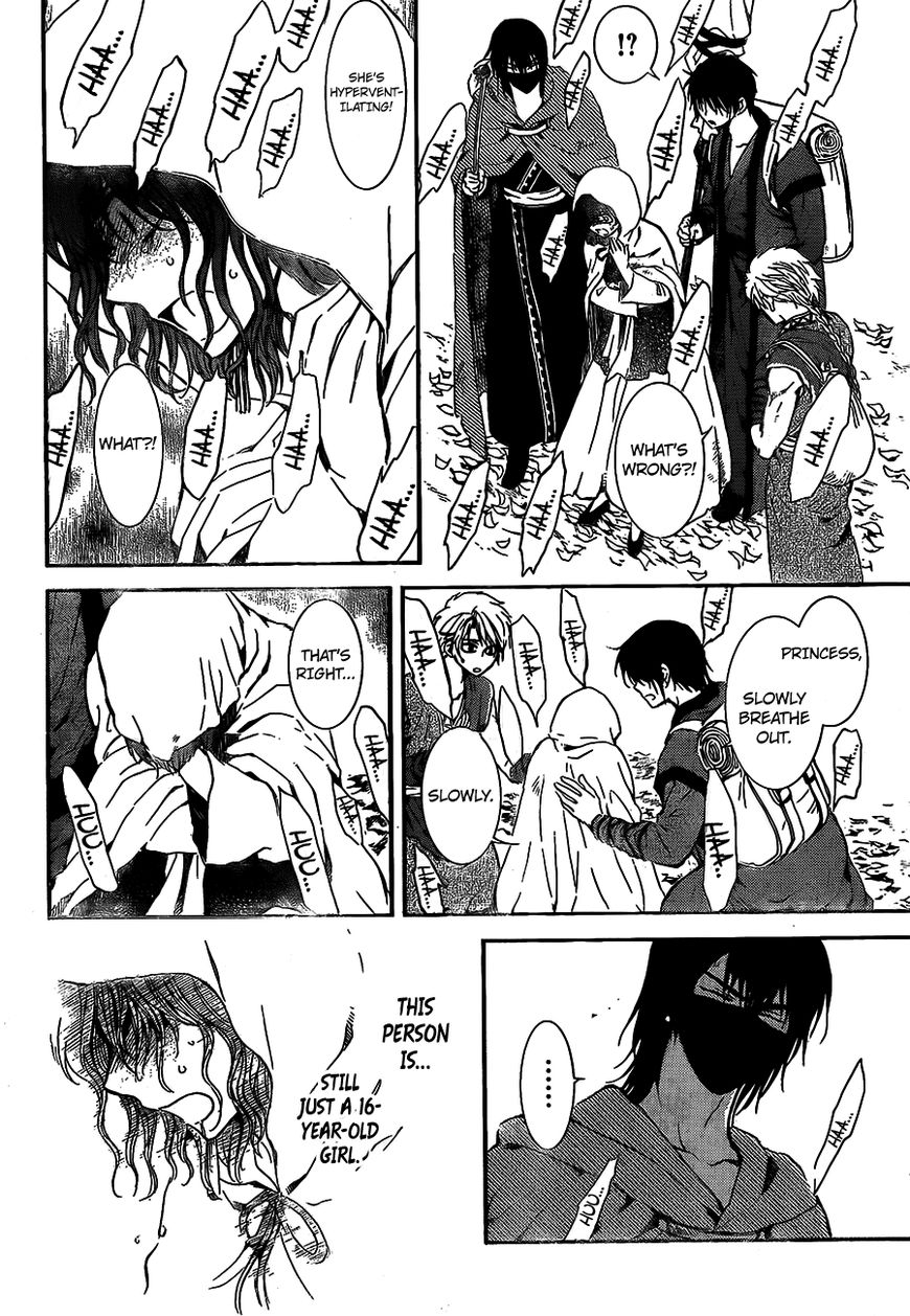 Akatsuki no Yona chapter 134 page 11