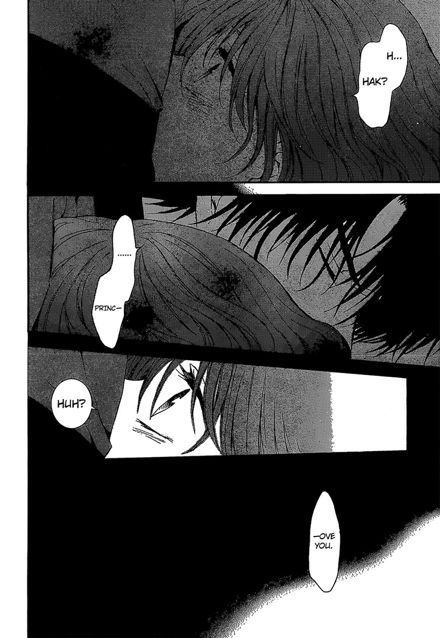 Akatsuki no Yona chapter 134 page 17