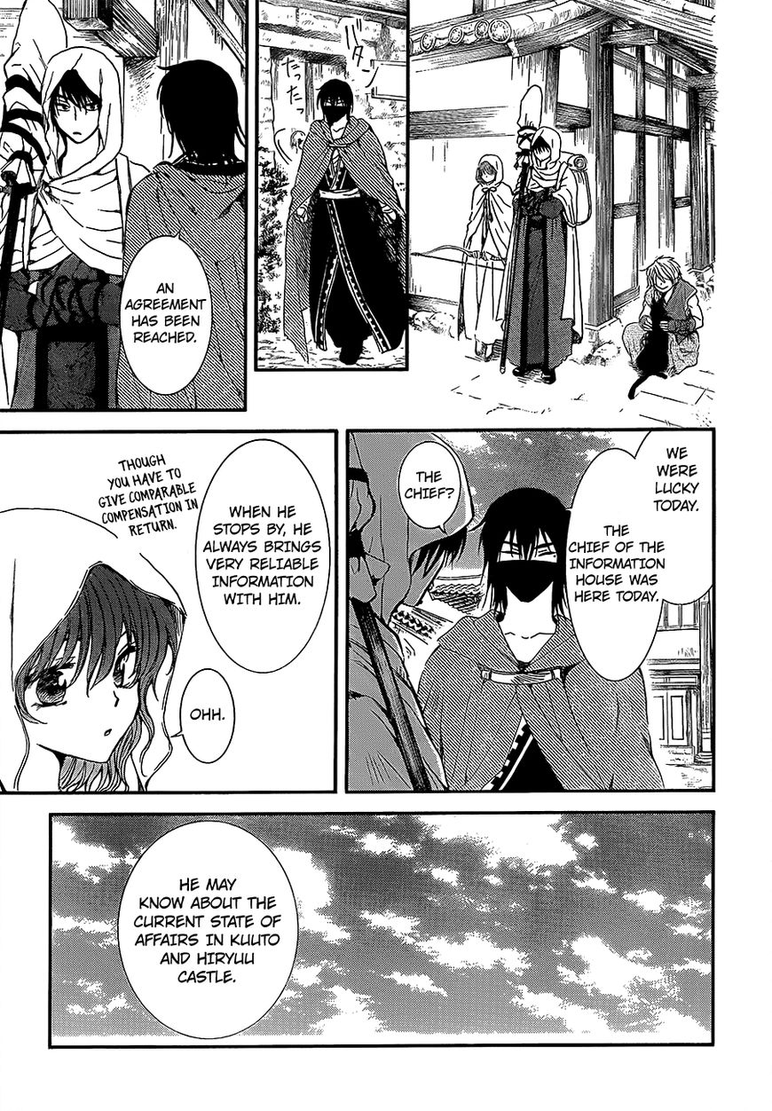 Akatsuki no Yona chapter 134 page 26