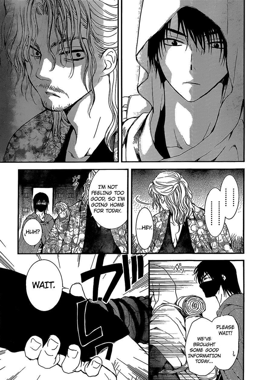Akatsuki no Yona chapter 134 page 28