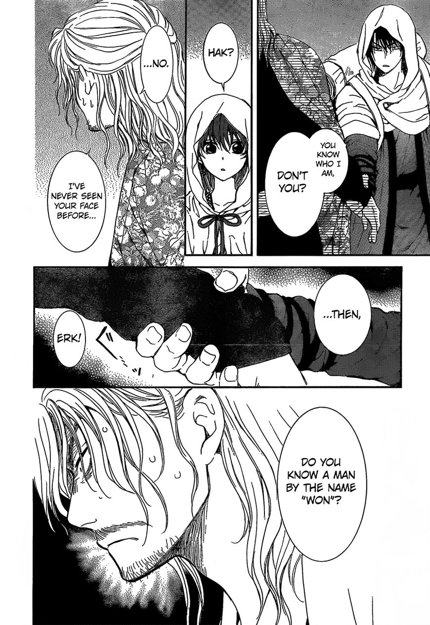 Akatsuki no Yona chapter 134 page 29