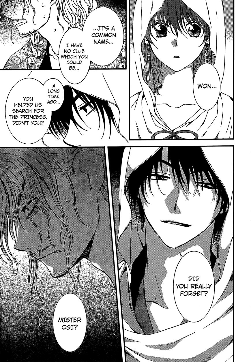 Akatsuki no Yona chapter 134 page 30