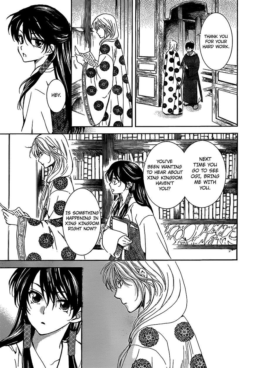 Akatsuki no Yona chapter 135 page 15