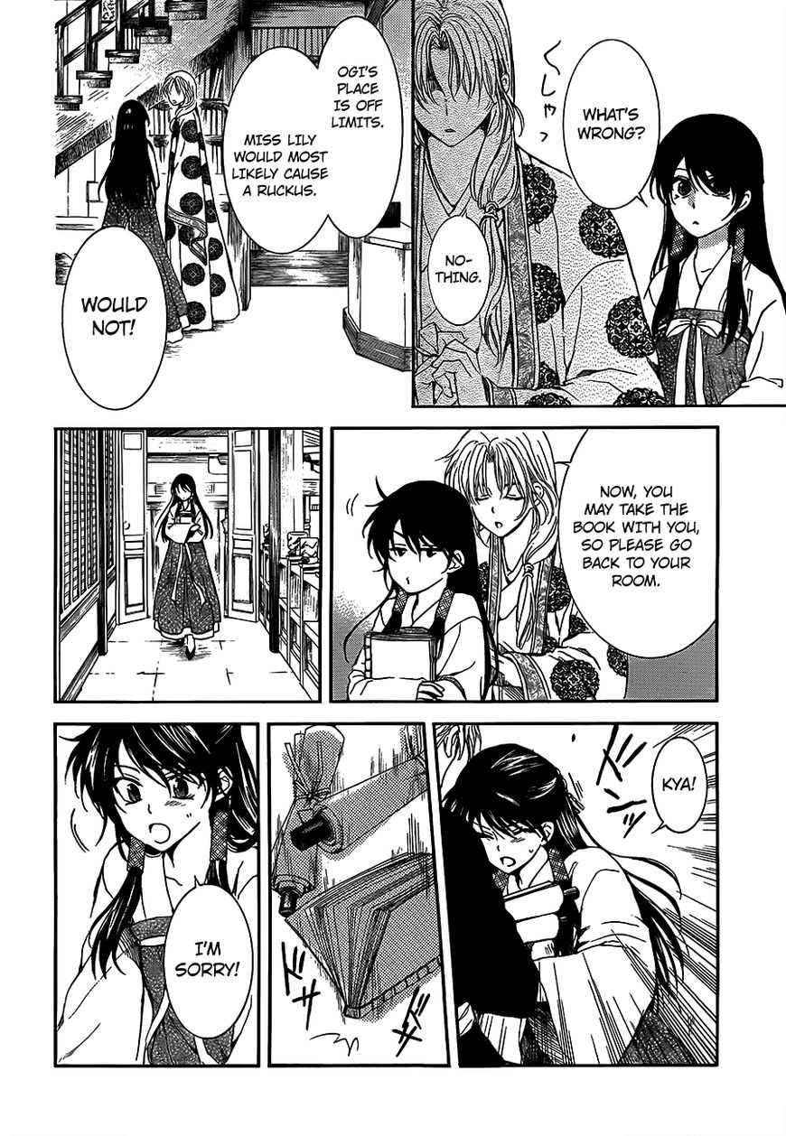 Akatsuki no Yona chapter 135 page 16