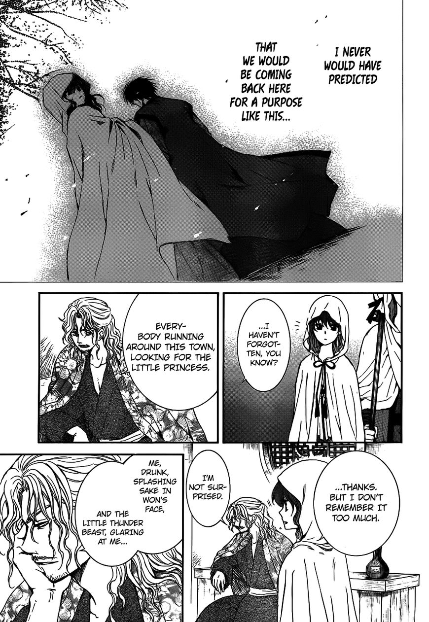 Akatsuki no Yona chapter 135 page 23