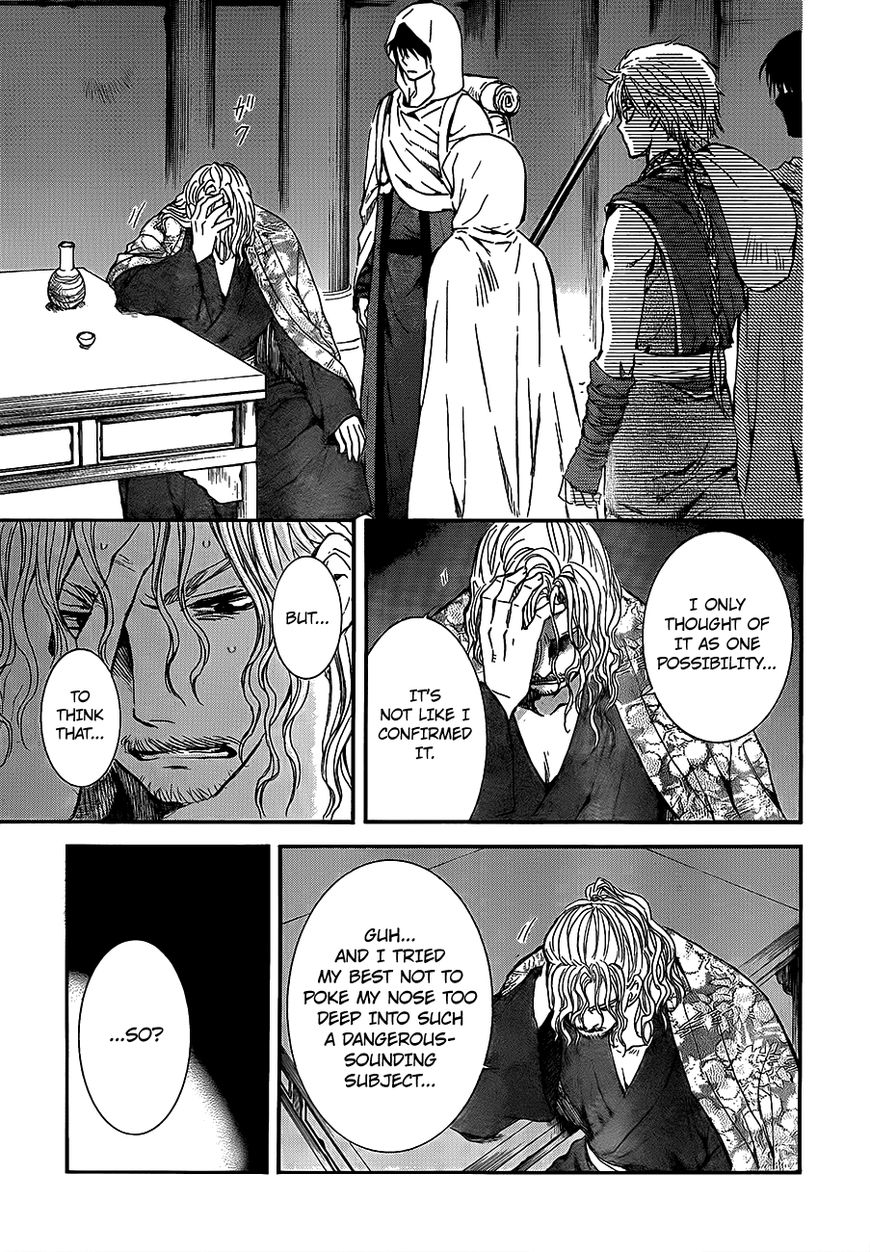 Akatsuki no Yona chapter 135 page 5