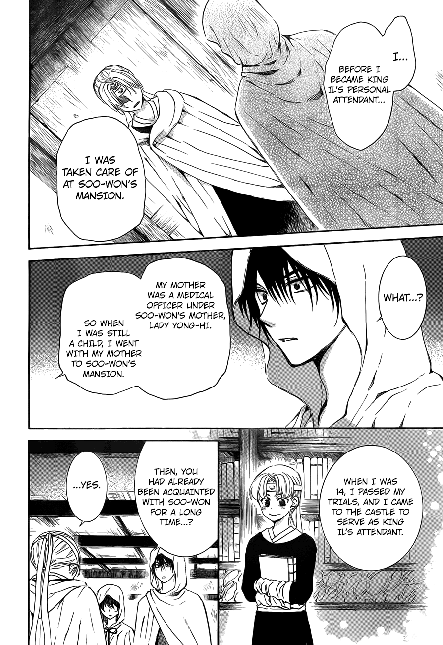 Akatsuki no Yona chapter 136 page 10