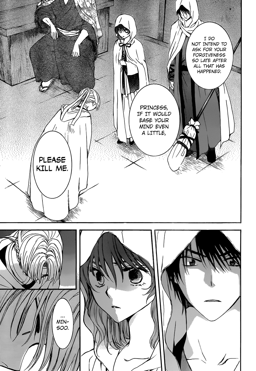 Akatsuki no Yona chapter 136 page 13