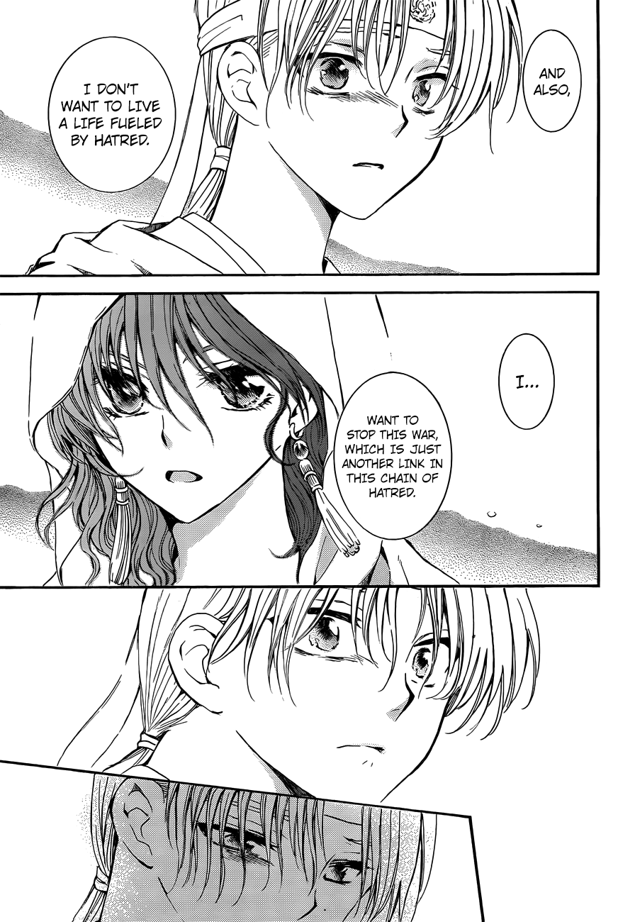 Akatsuki no Yona chapter 136 page 15