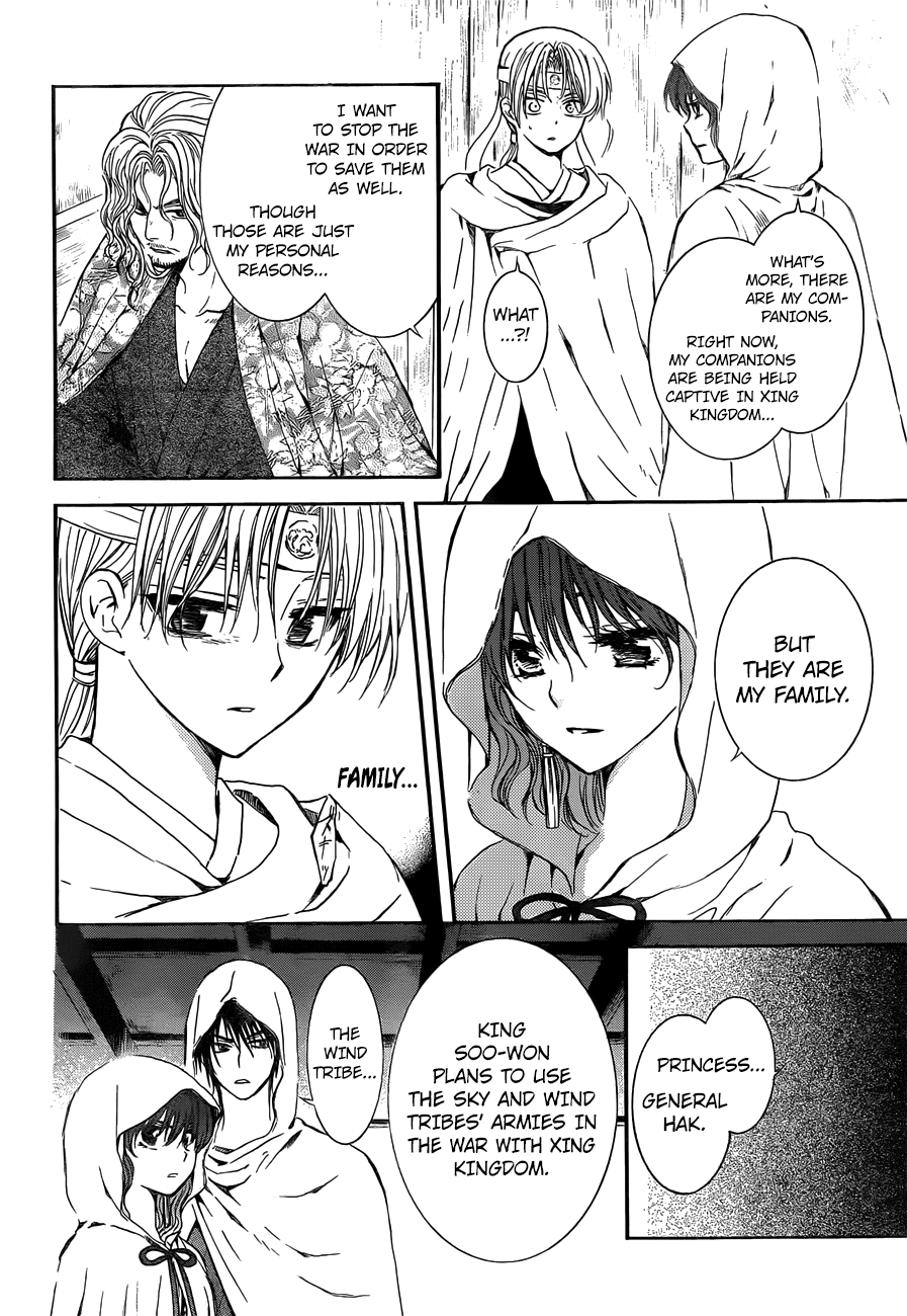 Akatsuki no Yona chapter 136 page 16