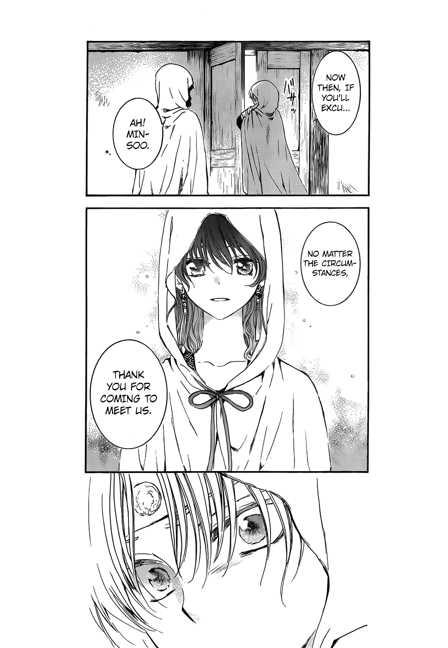 Akatsuki no Yona chapter 136 page 17