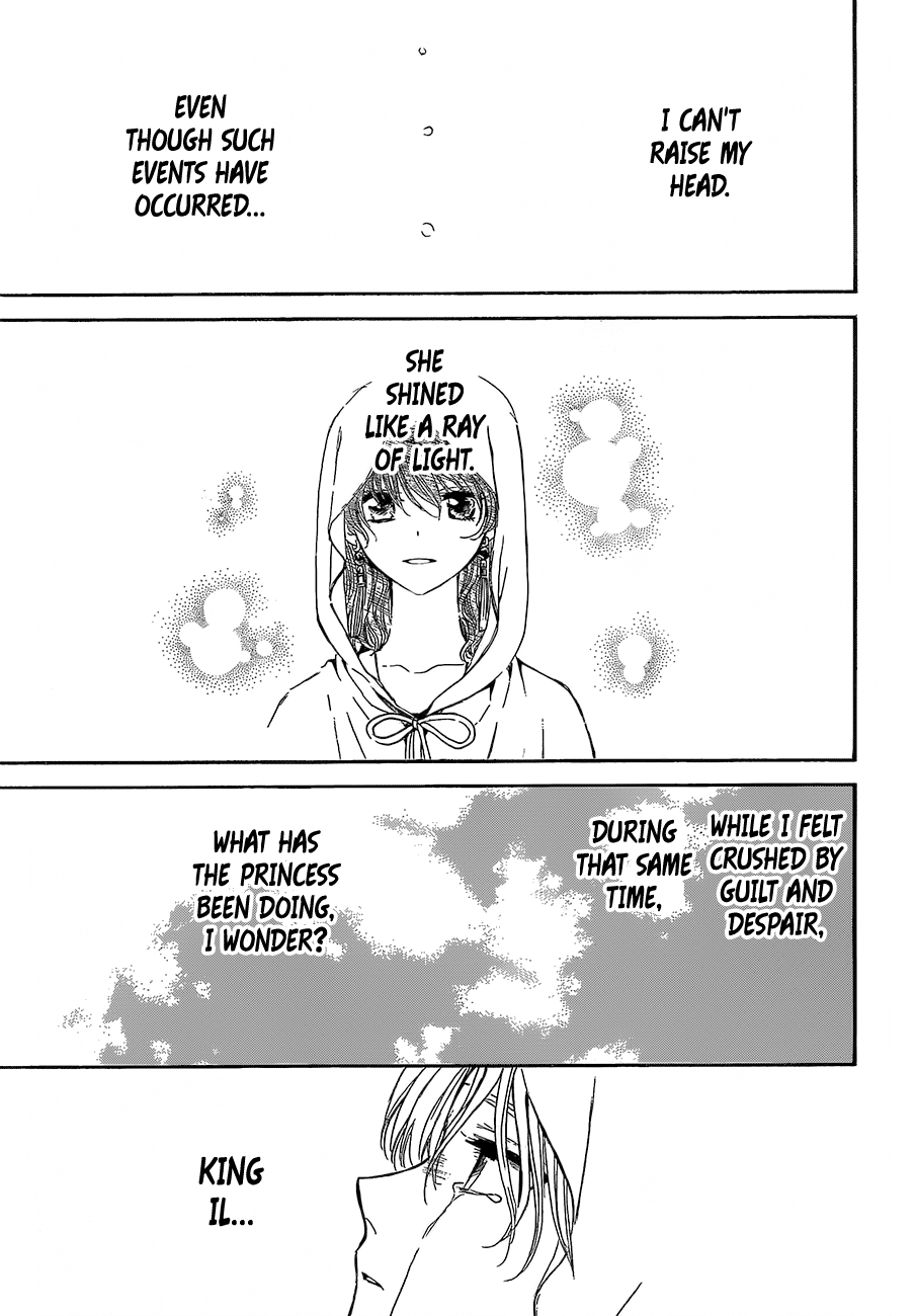 Akatsuki no Yona chapter 136 page 19